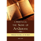 A Perspective on the Signs of Al-Quran: Through the prism of the heart - Paperback