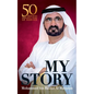 My Story - Paperback