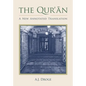 The Qur'an: A New Annotated Translation - Paperback