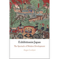 Exhibitionist Japan - Hardcover