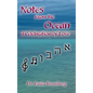 Notes from the Ocean: A Celebration of Love - Hardcover