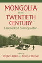 Mongolia in the Twentieth Century - Paperback