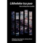 Likheleke tsa puo: New writing from Lesotho - Paperback