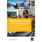Mongolia's Economic Prospects: Resource-Rich and Landlocked between Two Giants - Paperback