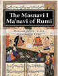The Masnavi I Ma'navi of Rumi: Complete 6 books - Paperback