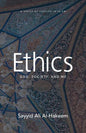 Ethics: God, Society, and Me - Paperback