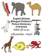 English-Sinhala Bilingual Children's Picture Dictionary of Animals - Paperback