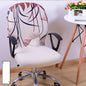 Computer Chair Cover Office Chair Cover Swivel Chair Package Chair Cover Rotating Lifting Chair Cover Chair Cover