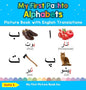 My First Pashto Alphabets Picture Book with English Translations: Bilingual Early Learning & Easy Teaching Pashto Books for Kids - Hardcover