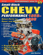 Small-Block Chevy Performance 1955-1996 - Paperback
