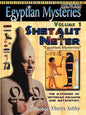EGYPTIAN MYSTERIES Volume 1: Shetaut Neter, The Mysteries of Neterian Religion and Metaphysics - Paperback