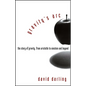 Gravity's Arc: The Story of Gravity from Aristotle to Einstein and Beyond - Hardcover