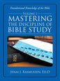 Mastering the Discipline of Bible Study: Volume 1 - Paperback