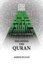 Decoding The QURAN (A Unique Sufi Interpretation) - Paperback