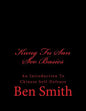 Kung Fu San Soo Basics: An Introduction To Chinese Self-Defense - Paperback