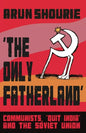 The Only Fatherland - Paperback
