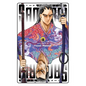 The Elusive Samurai, Vol. 18 - Paperback