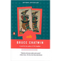 Utz - Paperback