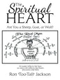 The Spiritual Heart: Are You a Sheep, Goat, or Wolf? - Paperback