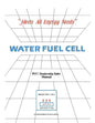 Water Fuel Cell Dealer Manual: Water Fuel Cell Meets All Energy Needs - Paperback