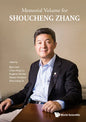 Memorial Volume for Shoucheng Zhang - Hardcover