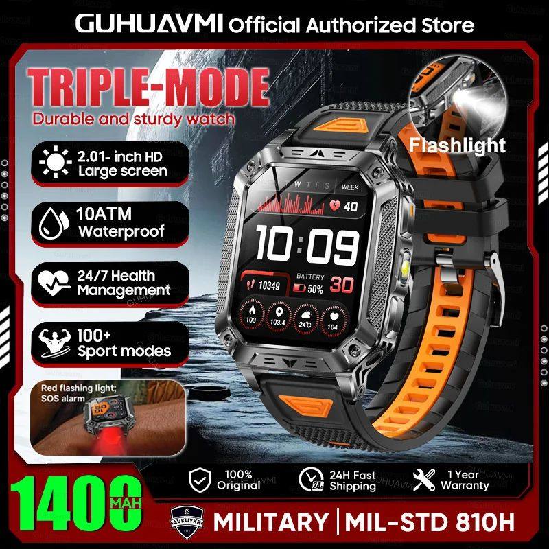 New Military 1400mAh Battery Smart Watch With LED Flashlight