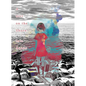 A Girl on the Shore - Paperback