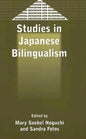 Studies in Japanese Bilingualism - Paperback