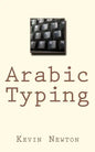 Arabic Typing - Paperback