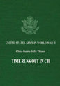 Time Runs Out In CBI - Paperback