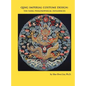 Qing Imperial Costume Design: Yin-Yang Philosophical Influences - Hardcover