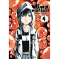 Hinamatsuri Volume 4 - Paperback