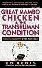 Great Mambo Chicken and the Transhuman Condition: A Season at a Hard Luck Horse Track - Paperback
