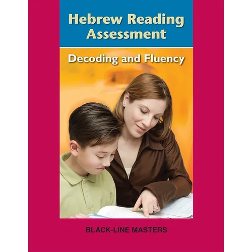 Hebrew Reading Assessment - Paperback