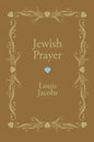 Jewish Prayer - Paperback