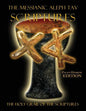 The Messianic Aleph Tav Scriptures Paleo-Hebrew Large Print Edition Study Bible - Paperback