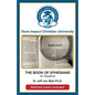 BOOK OF EPHESIANS for students - Paperback