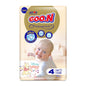 Goon Premium Soft Baby Diapers - Ultra-Soft, Breathable, and Comfortable Diapers for Newborns