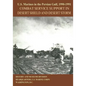 U.S. Marines in the Persian Gulf, 1990-1991: Combat Service Support in Desert Shield and Desert Storm - Paperback