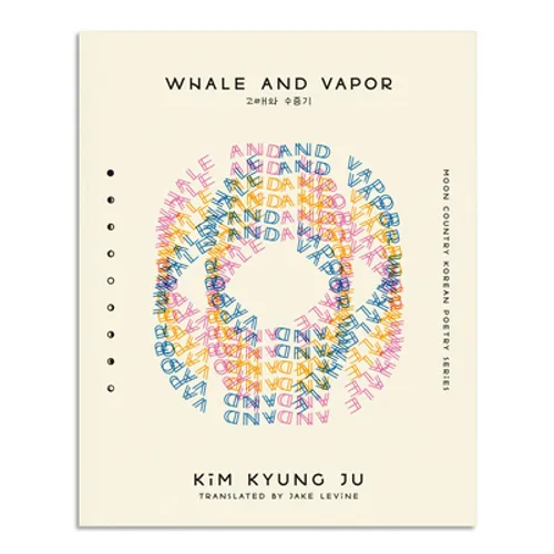 Whale and Vapor - Paperback