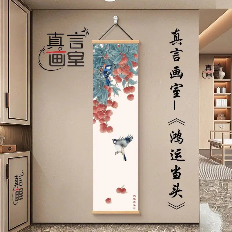 Everything Goes Well Zen Tapestry Wall Hanging,  Vertical Scroll Ink Painting for Corridor Tea Room Background House Decor