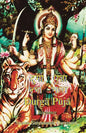 Durga Puja Beginner - Paperback