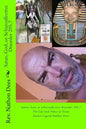 Satan, God, or Schizoaffective Disorder 295.7: The Life and Times of Texas Guitar Legend Nathon Dees - Paperback