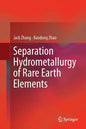 Separation Hydrometallurgy of Rare Earth Elements - Paperback