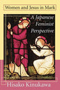 Women and Jesus in Mark - Paperback