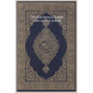 The Holy Quran in English: Clear and Easy to Read - Paperback