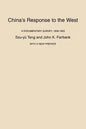 China's Response to the West: A Documentary Survey, 1839-1923, with a New Preface - Paperback