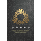 Runes: Unlock the Secrets of the Runes for Personal Growth and Spiritual Development - Paperback