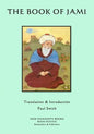 The Book of Jami - Paperback