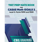 Test Prep Math Book for CASAS Math GOALS 2 Level E-Forms 929M and 930M - Paperback